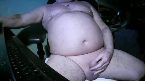 Snapshot of hwait121 chatting on 01/21/25, 05:49 hwait121 online show from 01/21/25, 05:49