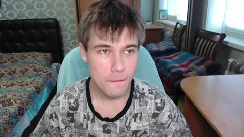 Tom online show from 04/12/26, 07:02