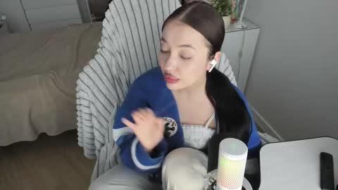 maru online show from 02/09/26, 11:03