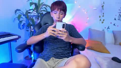 Son Hyunjin online show from 04/13/26, 04:12