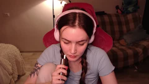 Snapshot of i_love_icecream chatting on 01/20/25, 03:39 elisabeth online show from 01/20/25, 03:39