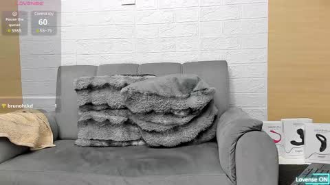 Iam Joseant online show from 02/25/25, 02:14