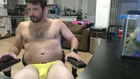 Snapshot of iandaman88 chatting on 12/21/24, 04:30 iandaman88 online show from 12/21/24, 04:30