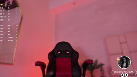 Snapshot of iara_martinez chatting on 12/27/24, 03:37 I A R A online show from 12/27/24, 03:37