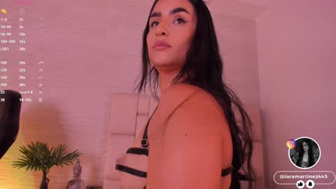 Snapshot of iara_martinez chatting on 01/08/25, 06:31 I A R A online show from 01/08/25, 06:31