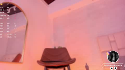 Snapshot of iara_martinez chatting on 02/12/25, 03:27 I A R A online show from 02/12/25, 03:27