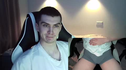 MAX online show from 01/19/25, 11:23