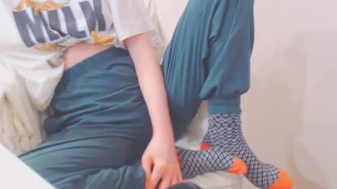 Ice online show from 02/05/25, 11:02