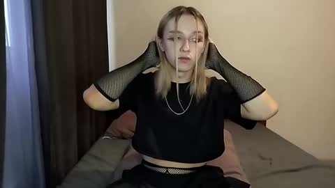 Snapshot of icebenz chatting on 11/28/25, 11:46 Jade online show from 11/28/25, 11:46