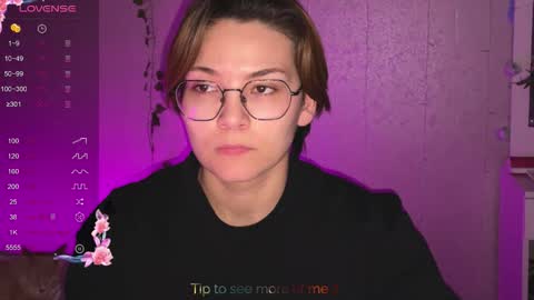 Snapshot of iceeheart chatting on 03/18/26, 06:55 Ksenia online show from 03/18/26, 06:55