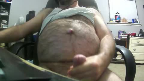 icemeetsfire online show from 11/17/25, 12:22