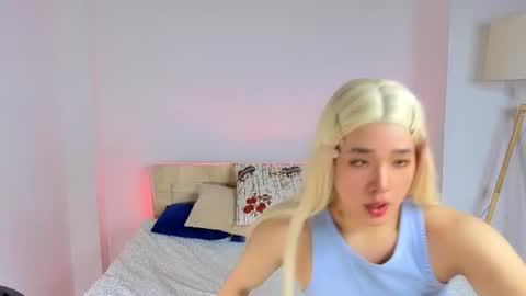 Ice online show from 07/12/26, 03:14