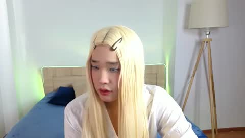 Ice online show from 07/16/26, 12:44