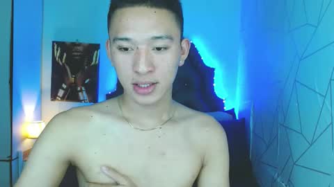 Mateo online show from 02/17/25, 11:20