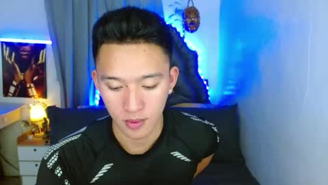 Mateo online show from 12/20/25, 08:54