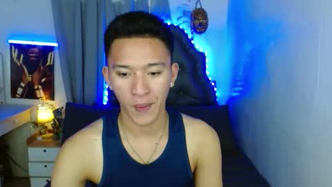 Mateo online show from 12/23/25, 06:33