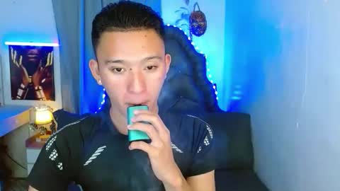 Mateo online show from 01/11/26, 11:48