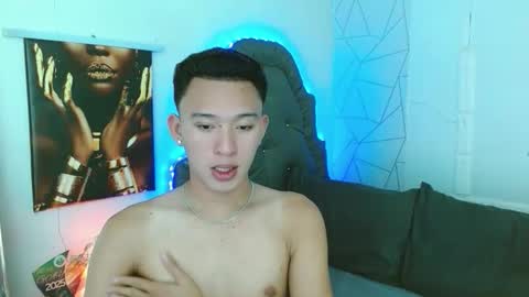 Mateo online show from 03/16/26, 05:06