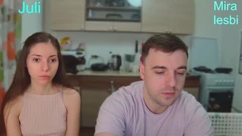 Julia and Mira online show from 12/17/24, 03:50