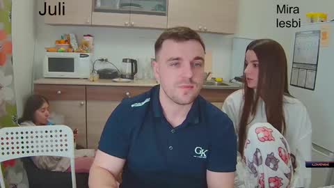 Julia and Mira online show from 01/12/25, 03:36