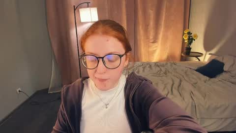 Snapshot of ilanacruice chatting on 05/08/26, 06:02 Ilana online show from 05/08/26, 06:02