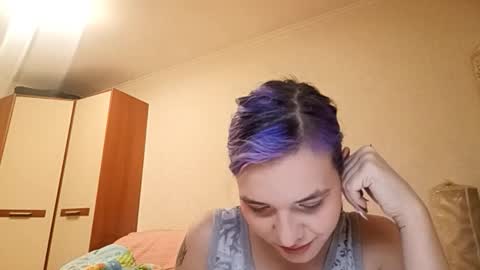 Aurora online show from 03/06/26, 04:58