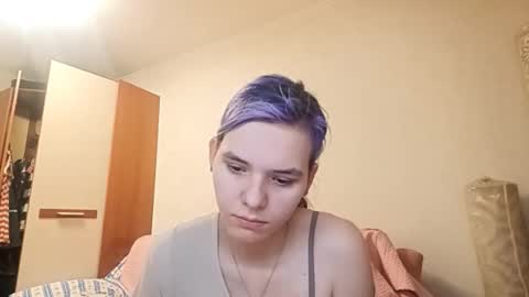 Aurora online show from 03/13/26, 06:03