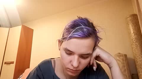 Aurora online show from 03/18/26, 04:32