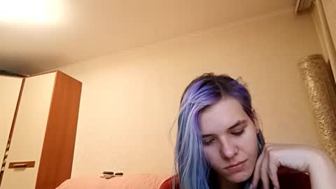 Aurora online show from 03/23/26, 03:16