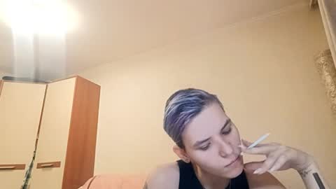 Aurora online show from 04/02/26, 04:48