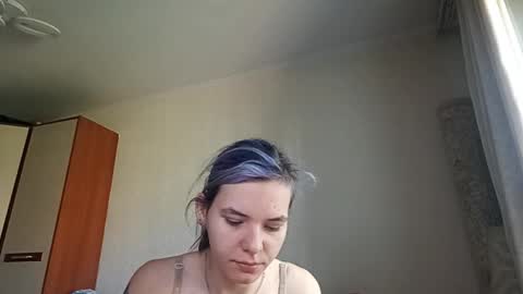 Aurora online show from 04/12/26, 05:56