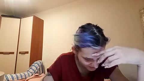 Aurora online show from 04/13/26, 04:23