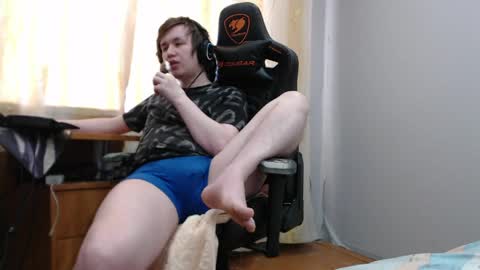 lord online show from 04/05/26, 03:47