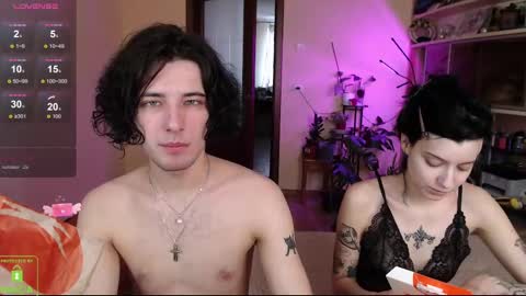 ilon online show from 03/09/25, 01:26