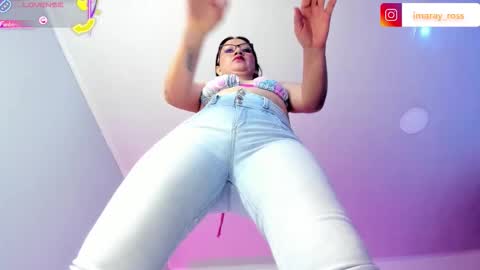 Snapshot of imaray_1_ chatting on 11/12/25, 11:54 imaray online show from 11/12/25, 11:54