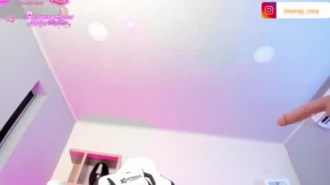 Snapshot of imaray_1_ chatting on 11/29/25, 11:19 imaray online show from 11/29/25, 11:19