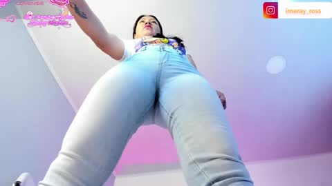 Snapshot of imaray_1_ chatting on 12/01/25, 11:48 imaray online show from 12/01/25, 11:48