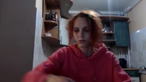 irina online show from 10/20/25, 08:31