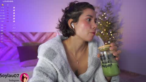 Snapshot of imjess_ chatting on 12/06/24, 01:07 imjess_ online show from 12/06/24, 01:07