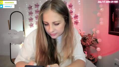 ImKeira online show from 07/07/26, 08:46