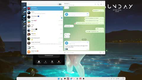 immolly1 online show from 05/24/26, 03:39