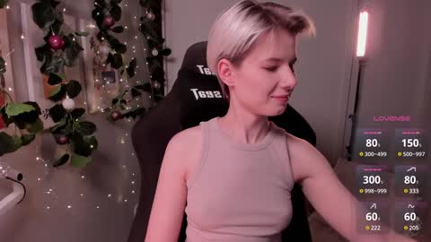 Snapshot of imnotmia chatting on 01/04/25, 05:16 Mia online show from 01/04/25, 05:16