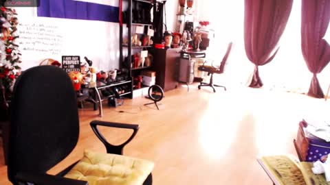 Snapshot of imperatrizasado chatting on 02/19/25, 01:06 Empress online show from 02/19/25, 01:06