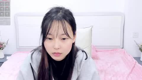 Ina online show from 04/16/26, 08:42