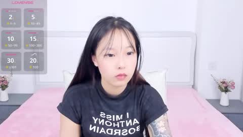 Ina online show from 05/10/26, 10:37