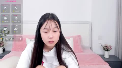 Ina online show from 07/08/26, 10:58
