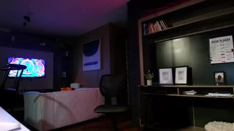 Inanna del Mar online show from 02/04/26, 12:11