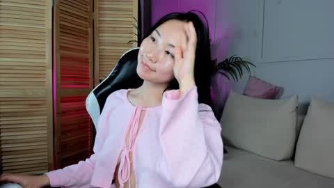 INARI online show from 12/02/24, 12:40