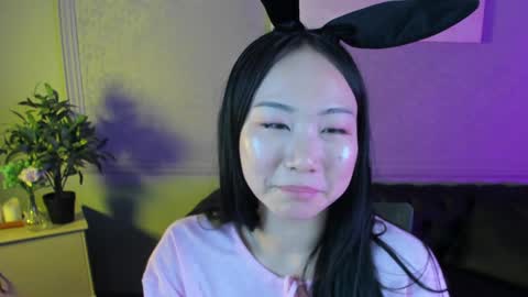 INARI online show from 12/07/24, 11:56