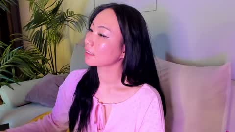 INARI online show from 12/15/24, 04:18